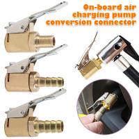 Adaptador De Conector De Válvula De Neumáticos Para Coche Tampa De Inflador De Aire De Latón 6/8mm Libera Rápida Clip-on - details 0