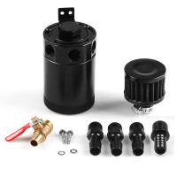 Tanque De Aceite Universal De Aluminio 2-Port/ 3-Port Con Filtro De Respiradero Mini Separador De Aceite Para Motor - details 4