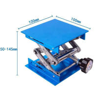 Elevador De Ruta De Aluminio / Acero Inoxidable Para Grabado De Madera Soporte Ajustable Para Mesas De Trabajo Laboratorio - details 1
