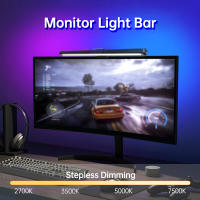 Luz De Monitor RGB Con USB Iluminación LED Para Escritorio Protección Ocular Para Oficina Lectura Y Juego Luz Barra Sin Ajuste De Brillo - details 1