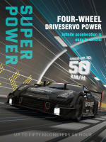 Coche De Carreras RC 1:14 4WD Con Control Remoto 2.4G Coche De Desplazamiento Cuatro Ruedas Eléctrico Modelo GTR Juguete De Control Remoto Para Niños Y Adultos - details 2
