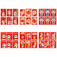 6PCS Año Del Serpiente 2025 Sobres Rojos Para Año Nuevo Chino Festival De Primavera Creativos Dibujos Animados Adorables Sobres Rojos Para Regalos De Dinero Afortunado - details 1