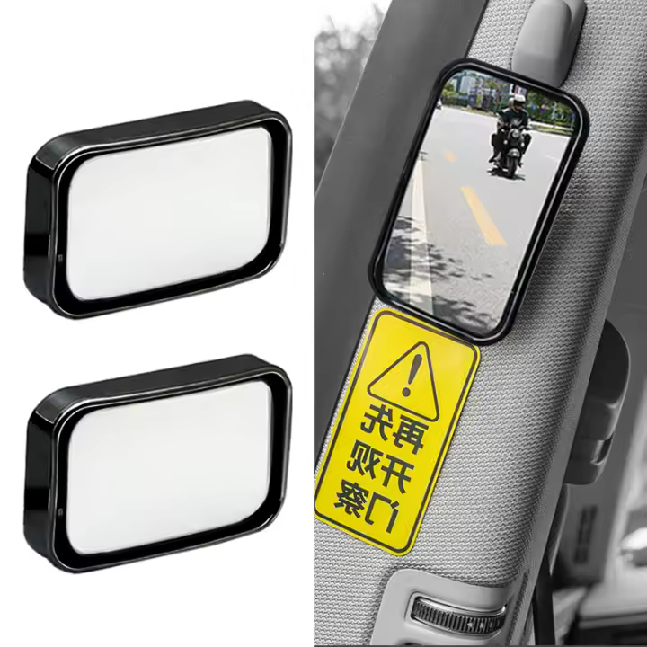 Espejo Auxiliar De Retrovisor Para Coche SEAMETAL Amplio Ángulo Ajustable Observación Del Salón Del Auto Espejo De Salida - 1