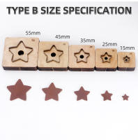 Molde De Corte De Cuero Sakura Y Estrellas De Cinco Puntos Con Regla De Acero Herramienta De Manualidades DIY Tamaño 2.5-5.5 Cm - details 2