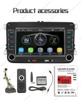 NaviFly Radio De Coche Con Pantalla Táctil HD De 7 Pulgadas MP5 Reproductor Multimedia Soporte Carplay Auto BT Para VW Golf 5 6 Passat Skoda Jetta - details 5
