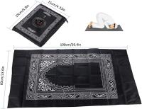 Alfombra De Oración Portátil De Poliéster Estilo Nuevo Sencilla Y Impresa Con Compas En Bolsa Para Viaje Y Uso Doméstico Tamaño 100x60cm - details 2