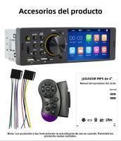BQCC Radio De Coche 1 DIN 4 Pulgadas Bluetooth MP5 Colorido Con Luz USB TF Reproductor De Música Hands-Free Control Remoto Audio ISO - details 12