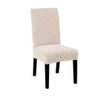 Funda De Silla De Comedor Elástica En Jacquard Protector De Silla De Cocina Lavable Y Desmontable Estilo Moderno Para Banquete Y Hotel - details 7