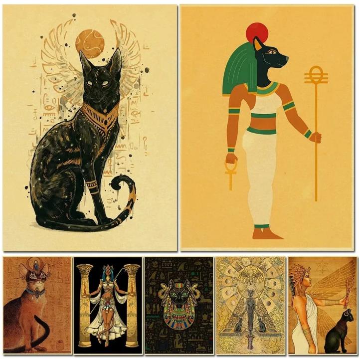 Póster Retro De Bastet Mitología Egipcia Antigua Arte Vintage Impresión En Papel Kraft Decoración Para Sala De Estar Bar Café Pared