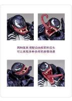 Figura De Acción Venom Cletus Kasady Carnage Anime Legend Yamaguchi Estilo Para the Amazing Spider-Man Regalo De Navidad Para Niños Modelo De Figura De Acción Unisex 18cm PVC - details 8