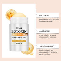 Barra de esencia Hoygi, barra de esencia reafirmante para la piel, hidratante suave, reafirmante, para el cuidado del contorno facial y del cuello. - details 3