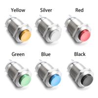Botón De Presión Multicolor Impermeable 12mm Para Motor De Coche 250V Metal Rojo Y Azul Inicio Interruptor De Poder PC - details 8