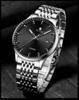 Reloj De Cuarzo Para Hombre RUIGE Acero Inoxidable Impermeable Con Calendario Y Luz Nocturna Estilo Versátil Moda B2-2 - details 6