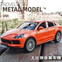 Modelo De Coche De Aleación Porsche Cayenne S Turbo SUV 1:24 Con Sonido Y Luz Regalo Para Niños Juguete De Metal Maisto F384 - details 14