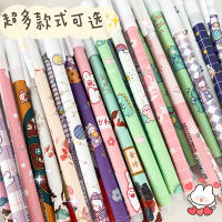 Set De 100 Bolígrafos De Gel Erasables Kawaii 0.5mm Recargables Para Estudiantes Y Oficina Regalo De Escritura Bonita Estación De Trabajo - details 24