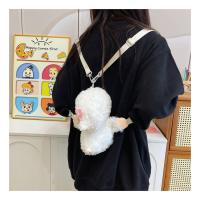Mochila De Peluche Pingüino Kawaii Para Mujer Bolsa De Hombro Con Estilo Oveja Bolsa De Teléfono Móvil Y Monedas - details 18