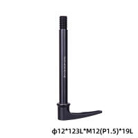 ZTTO Thru Axle Hub Para Bicicleta De Carretera Y MTB Eje Frontal Y Trasero 12mm 15mm Eje De Rueda Compatible Con 12x142 12x148 12x140 Para Rueda Delantera Y Trasera - details 9