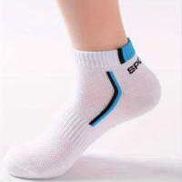 Calcetines De Punto De Algodón Suave Transpirables Absorbentes Para Hombres Con Patrón De Rayas Sencillo Para Uso Al Aire Libre - details 0