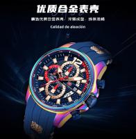 Reloj De Deporte Para Hombre MINI FOCUS Reloj De Cuarzo Impermeable Con Pantalla Grande Y Luminoso Correa De Silicona Resistente Al Choque Y Con Calendario - details 8