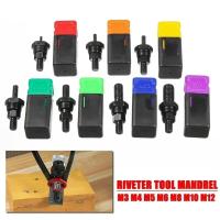 Mandril De Rosca Incluida M3-M12 Para Destornillador De Rivetes De Mano De Acero Inoxidable Tamaños M3 M4 M5 M6 M8 M10 M12 Herramienta Metralla - details 0