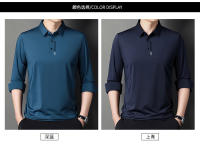 Camisa Polo De Lujo Para Hombre Estilo Británico Con Estampado Y Manga Larga Calidad Superior Moda Invernal Sin Rastros - details 5