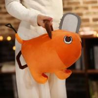 Muñeco De Peluche Anime 20-40cm Makima Power Higashiyama Kobeni Ángel Demonio Hayakawa Aki Mitaka Asa Reze Suave Almohada Regalo Para Adultos Y Adolescentes - details 1