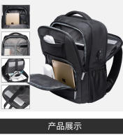 Bange Buzo De Negocios Y Deportivo Para Hombres Bolsa De Laptop Con Estilo Táctico Mochila De Viaje Con Múltiples Compartimentos Material Oxford Y Poliéster - details 3