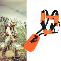 Almohadilla De Hombro Doble Para Cortacésped Y Trimmer De Jardín Resistente Al Desgaste Color Naranja TOPINCN - details 2