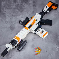 Bloques De Construcción Técnicos AK47 M4A4 AWP P90 Con Motor Set De Juguetes De Armas Para Niños Regalo Educativo Para Niños Y Adolescentes - details 7