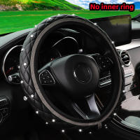 Cubierta De Volante De Coche Con Diamantes Bordados En Cuero PU Para 14.5-15 Pulgadas Accesorios Automotrices Brillantes Y Estéticos - details 6