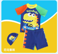 Trajes de baño para niños, bañadores para niños, trajes de baño para niños pequeños, trajes de baño para niños grandes, trajes de baño divididos para niños y bebés. - details 8