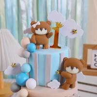 Toppers De Pastel Oso Oscuro Para Fiesta De Cumpleaños De Niños Y Niñas Decoración De Pastel Con Letras Oso Estrellas Nubes Para Baño De Muyerno - details 1