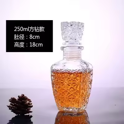 Decantador De Vino Y Licor De Vidrio Libre De Plomo Diseño Único Multi Estilos Para Whiskey Bourbon Y Scotch Tamaño 250-1000ml - 1