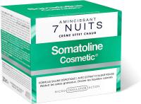 SOMATOLINE COSMETIC REDUCTOR 7 NOCHES CREMA  250ML - details 1