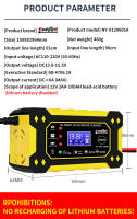 Cargador De Batería De Coche Automático Completo 12V Con Pantalla Digital Reparador De Pulso Para Baterías De Agua Y Secas Ácido Lead - details 22