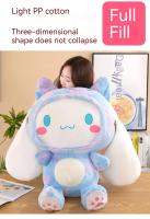 Muñeco De Peluche Kawaii Sanrio Cartoon Japonés Corazón De Cinnamoroll Suave Y Estampado Para Regalo De Cumpleaños Para Niñas Y Niños Material De Algodón PP - details 4