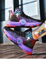 Zapatillas De Baloncesto Para Hombre Deportivas Y Elegantes Antideslizantes Y Transpirables Para Entrenamiento Y Uso Casual Microfibra Rubber - details 36