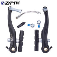 ZTTO Set De Caliperos De Freno V Para Bicicleta Piezas De Freno Lineal Pull Pies De Freno Y Pads Para MTB Carretera BMX Cruiser Bike - details 0