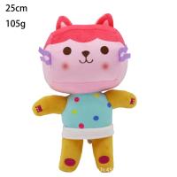 Muñeca De Peluche Gabby Casa De Muñecas Dibujos Animados Gato Sonriente Juguete Para Niñas Regalos De Cumpleaños Animal De Peluche - details 8