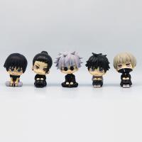 Figuras De Acción Anime Jujutsu Kaisen GK Inumaki Toge Okkotsu Yuta Fushiguro Toji Satoru Gojo Geto Suguru PVC Modelo Juguete - details 0