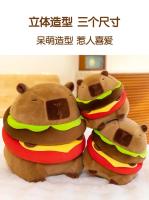 Muñeco De Peluche Capybara Lindo En Forma De Hamburguesa Juguete Suave Kawaii Regalo De Cumpleaños Mejor Para Niños - details 1