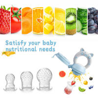 TYRY.HU 4pcs/set Almohadillas De Comida Para Frutas Y Verduras De Silicona Para Bebés Y Niños De 6 a 36 Meses BPA Free Pacificador De Mordedura Y Alimentación - details 1