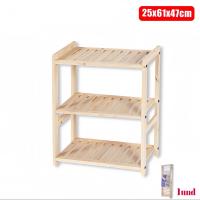 MULTIHOGAR-Estantería Organizador de Madera - Estantería Multiusos con Baldas - Estantería con Baldas en Madera y Bambú - Organizador para Entrada, Pasillo, Baño - details 0