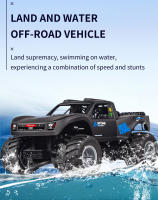 JJRC Q156 4WD 2.4G Coche De RC Acuático Y Terrestre Para Niños Juguetes Regalos Impermeable Con Control Remoto Para Deportes Y Juegos - details 3