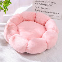 Sofá De Lujo Para Gatos Invierno Cálido Con Forma De Flor Cama Para Perros Malla Transpirable Pequeña Cama Para Perros Con Forma De Flor - details 7