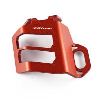 Cubierta Protectora De Reservorio De Líquido De Freno Trasero Para Motocicleta SUZUKI Vstrom DL 250 1000 V-Strom 1000XT CNC De Aluminio - details 11