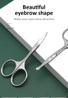 Tijeras Profesionales Para Cejas Con Hoja Curva De Acero Inoxidable Herramienta De Precisión Para Eliminar Vello De Cejas Y Nariz - details 0