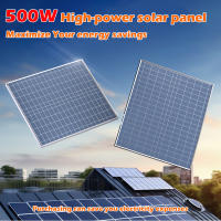Kit De Cargador Solar De Alta Eficiencia 1000W Con Batería De 12V Para Emergencias Y Camping Recargable Rápido 20W/H - details 0