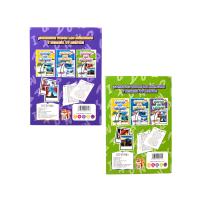 Pack de 2 Libros de Sopas de Letras con Letra Grande – 1092 Pasatiempos en Español para Adultos y Mayores – Ejercicio Mental con Contraste Óptimo en Blanco y Negro –Distripubli Edición Actualizada - details 3