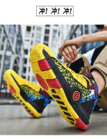 Zapatos De Baloncesto Para Hombre Antideslizantes Casual High-Quality Sneakers Deportivas De Entrenamiento De Microfibra Para Hombre Y Mujer - details 20